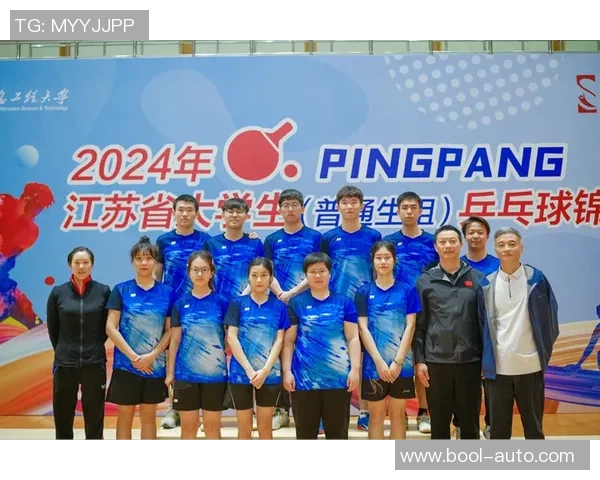 武汉乒乓球队灵活性探讨：如何在变化中保持竞争优势与团队协作