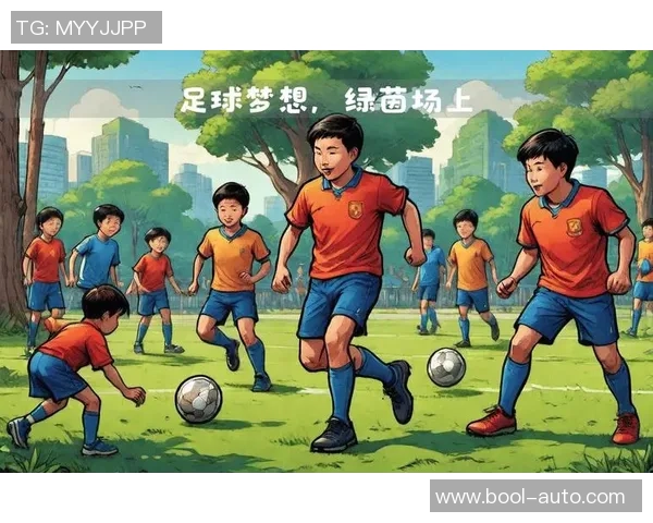 足球明星的孩子们在绿茵场上的梦想与成长故事 足球明星的孩子们在绿茵场上的梦想与成长故事