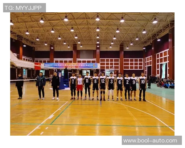 专业解读：西安排球队的转换打法