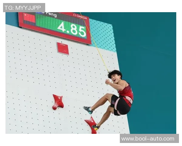 攀岩战术：重庆攀岩队的节奏体系