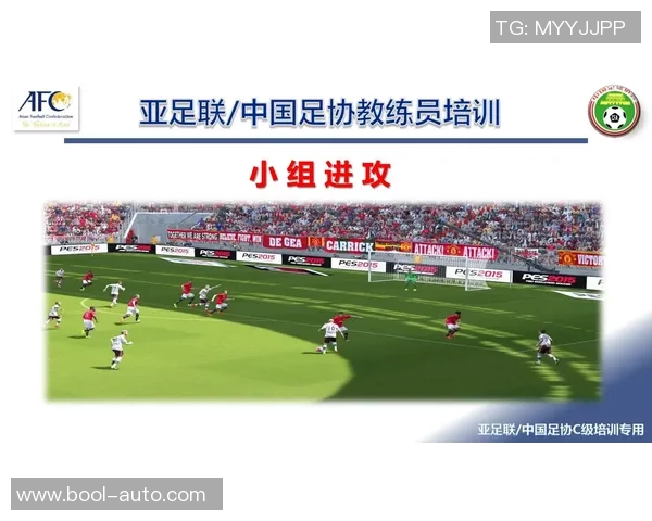 足球热议：武汉足球队的战术争议