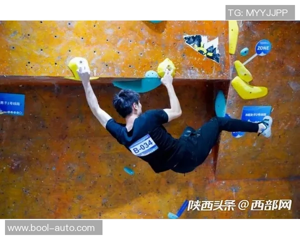 热议攀岩：西安攀岩队的灵活性变革